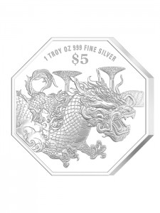 Singapore 2024 - Year of Dragon Ag999 1oz Proof