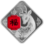China 2024 - Lunar New Year Celebration Ag999 8g BU