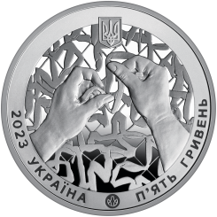 Ukraine 2023 - The Country of Superheroes - Volunteers nickel silver 16.5 g