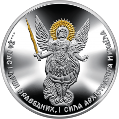 Ukraine 2023 - Archangel Michael Ag999 Gilded Edition