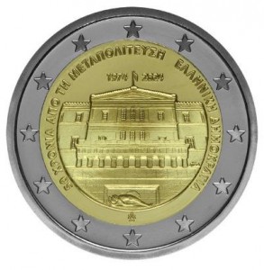 Greece 2 euro 2024 - 50 years from the Restoration of Democracy UNC