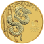 Australia 2025 - Year of Snake Au999.9 1oz BU