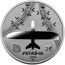 Ukraine 2024 - Bavona The Leleka-100 16,5g nickiel silver