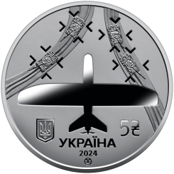 Ukraine 2024 - Bavona The Leleka-100 16,5g nickiel silver