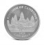 Cambodia 2025 - Lost Tigers of Cambodia Ag999 1 oz BU