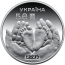 Ukraine 2024 - Parental Happiness 16,54g nickiel silver