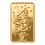 Gold bar-PAMP Lunar Snake Bar Au999.9 5g