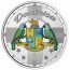 EC 2024 - EC8 Dominica- Coat of Arms Ag999 1oz Color