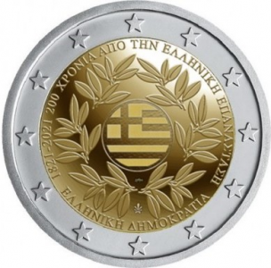 Greece 2 euro 2021 - 200th anniversary of the Greek Revolution - COIN ROLL