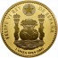 Spain 2025 - The Brown Bear Au999.9 1 oz BU