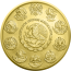 Mexico 2024 Libertad Ag999 1oz - The Fractal Destiny