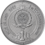 Niue 2025 - King's Gambit Ag999 3 oz HR