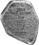 Germania Mint Kenaz 1oz Ag999.9 Cast Rune