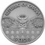 Ghana 2025 - Gangster Ag999 1oz Antique