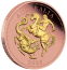 Australia 2025 - Sovereign Au916.7 proof 8g