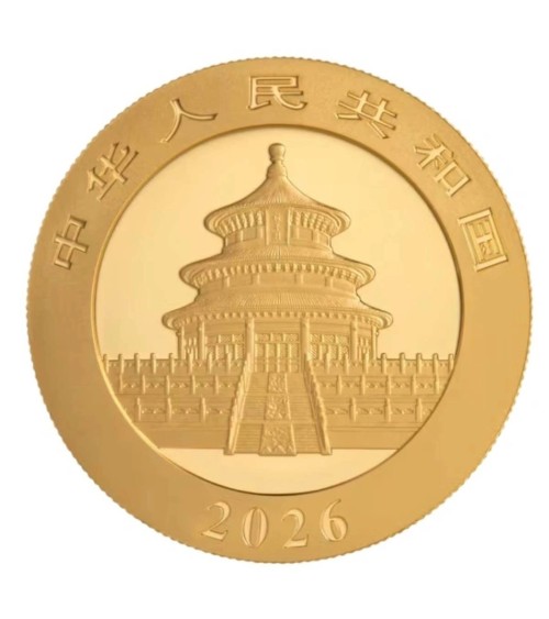 China 2026 - Panda Au999 8g BU