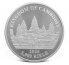 Cambodia 2026 - Lost Tigers of Cambodia Ag999 1 oz BU