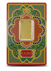 Gold Bar - Ayat Al Kursi Au999.9 10g