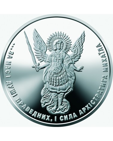 Ukraine 2026 - Archangel Michael Ag999.9 1oz BU