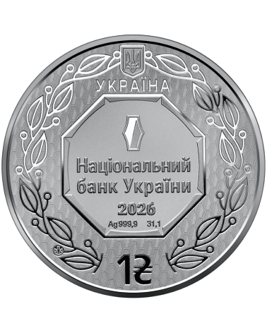 Ukraine 2026 - Archangel Michael Ag999.9 1oz BU