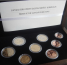 Latvia 2014 proof set in the wooden box