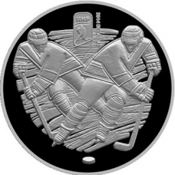Belarus 20 Roubles 2012 - World Ice Hockey Championship 2014 Silver proof coin
