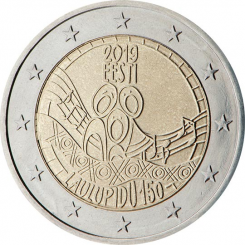 Estonia 2 Euro 2019 - 150th anniversary of the first song festival