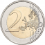 Estonia 2 Euro 2019 - University of Tartu