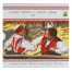 Latvia 2014 BU set Folclor