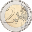 Cyprus 2 euro 2022 - 35 years of the Erasmus programme