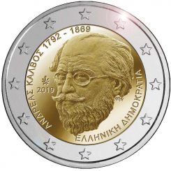 Greece 2 Euro 2019 - Andreas Kalvos 150 years in memoriam - COIN ROLL