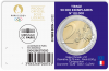 France 2 Euro 2022 - Olympic 2024 coincard PURPLE