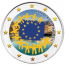 Cyprus 2 Euro 2015 - The 30th anniversary of the EU flag Color