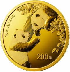 China 2023 - Panda Au999 15 g