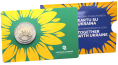 Lithuania 2 euro 2023 - Kartu su Ukraina Coincard