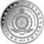Niue 2023 - The Coronation of King Charles III Ag999 1 oz Proof
