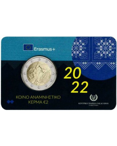 Cyprus 2 euro 2022 - 35 years of the Erasmus programme - coincard