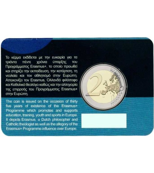Cyprus 2 euro 2022 - 35 years of the Erasmus programme - coincard
