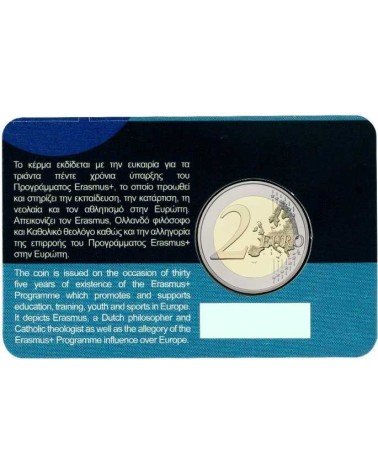 Cyprus 2 euro 2022 - 35 years of the Erasmus programme - coincard